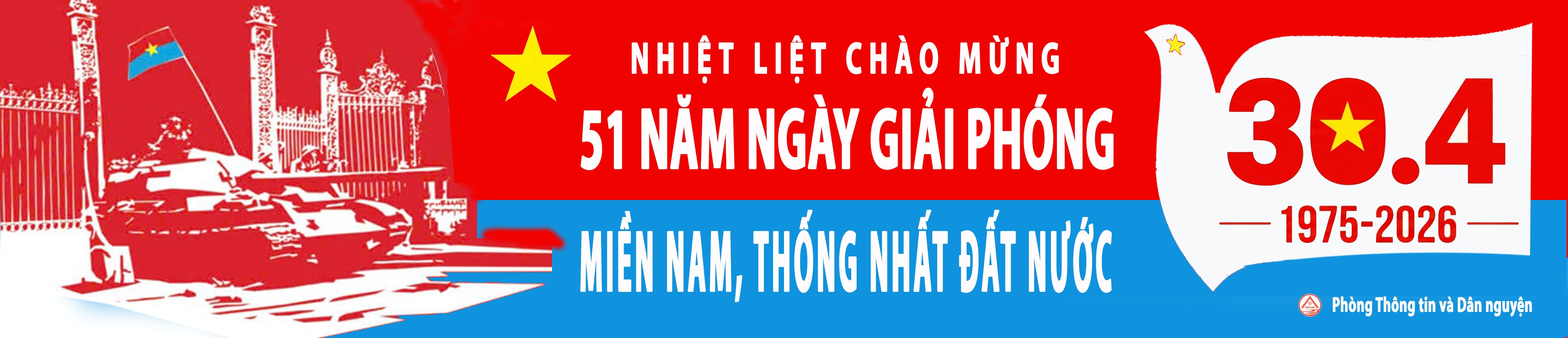 Nhiệt liệt chào mừng 51 năm ngày giải phóng miền n